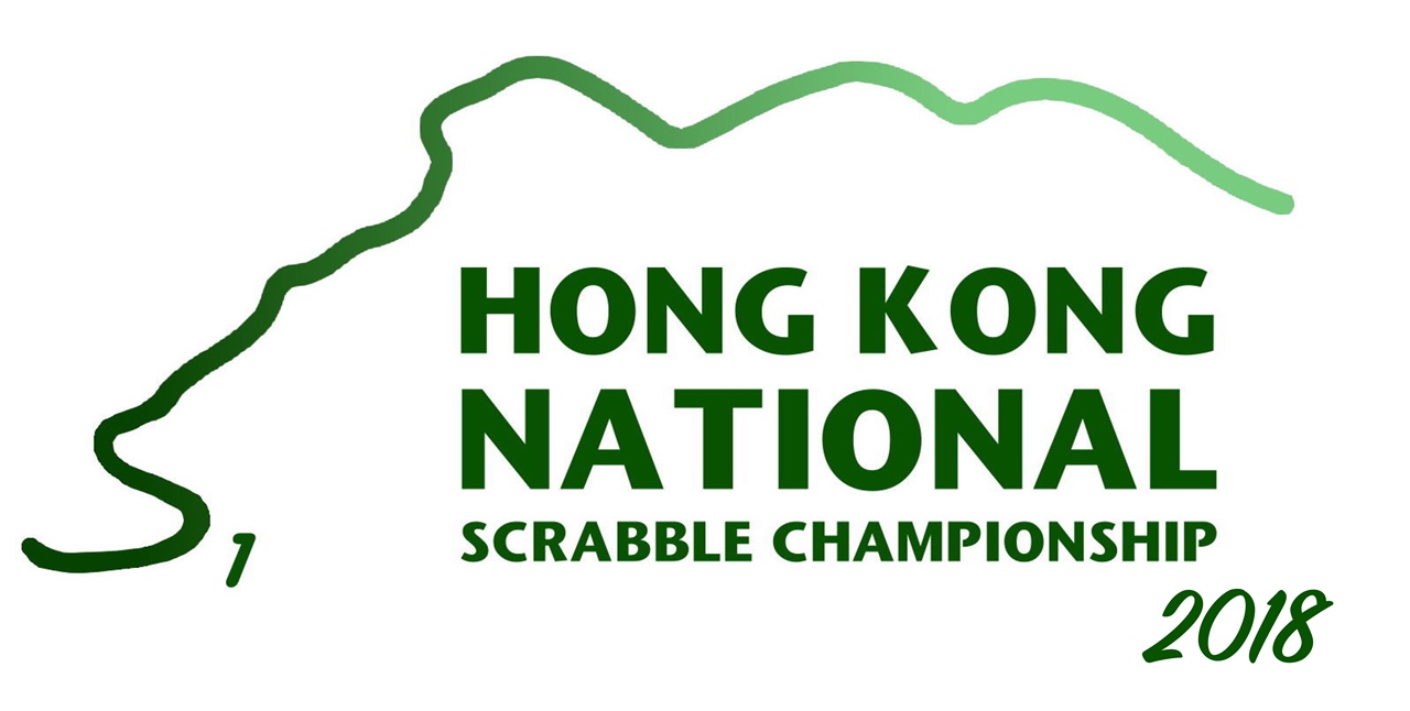 Hong Kong National Scrabble Championship 2018